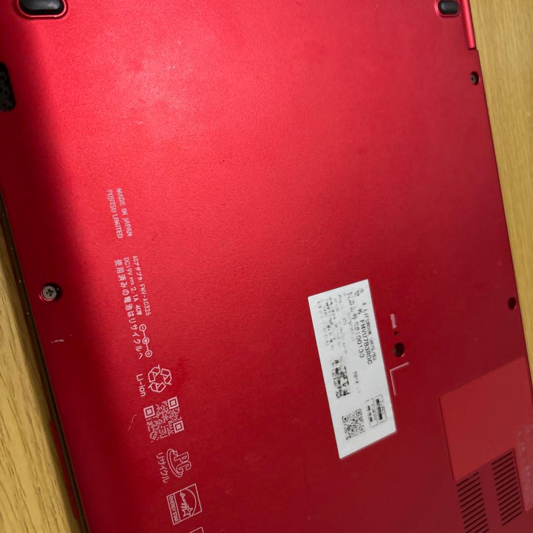 FujitsuノートパソコンLIFEBOOK UH75/B3