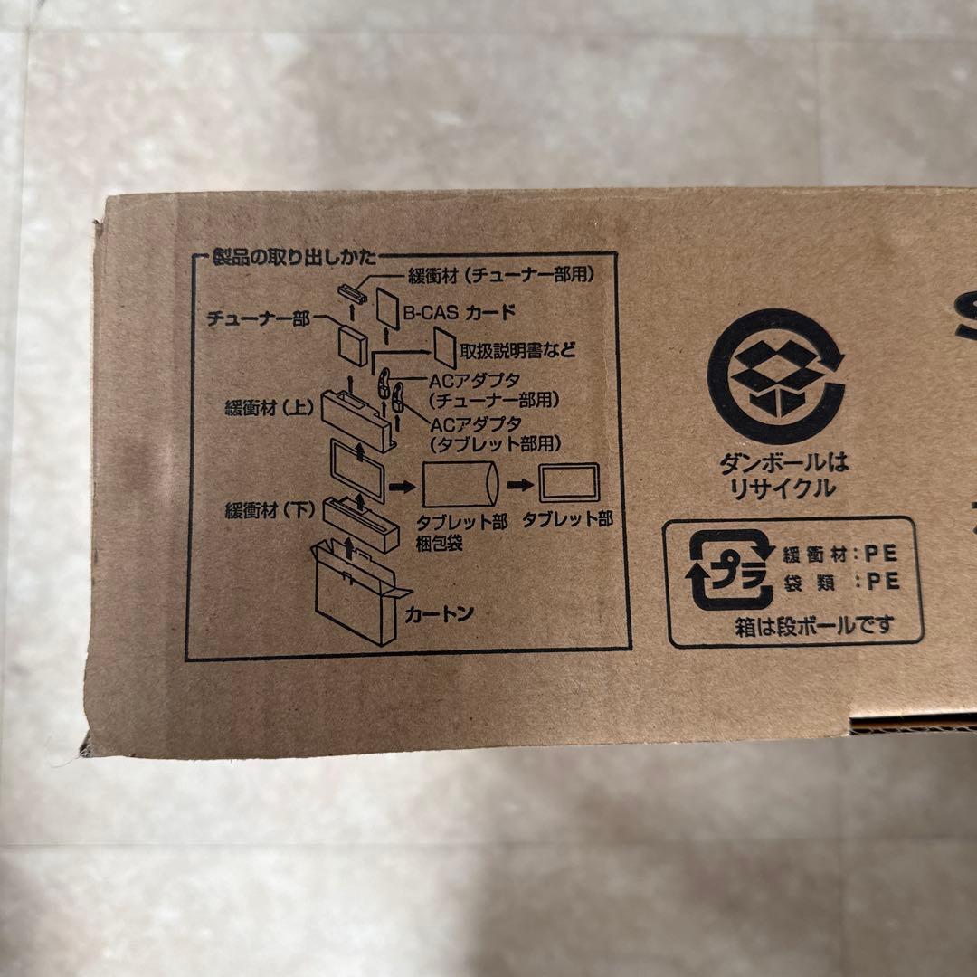 SHARP ホームタブレット HC-16TT1-B