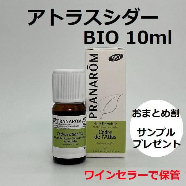 みかん様 リクエスト 4点 まとめ商品