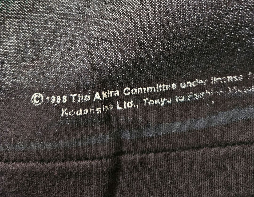 BROCKUM 鉄雄 Tシャツ XL AKIRA