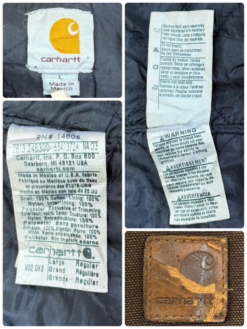 Carhartt カーハート 裏地キルティング ダック地 ベスト S105b