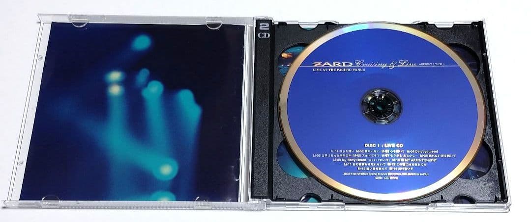 ZARD/Cruising & Live～限定盤ライヴCD～