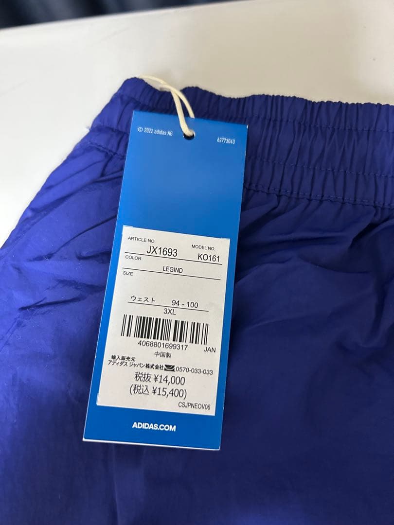 新品 adilenium オーバーサイズ SST TRACKPANT