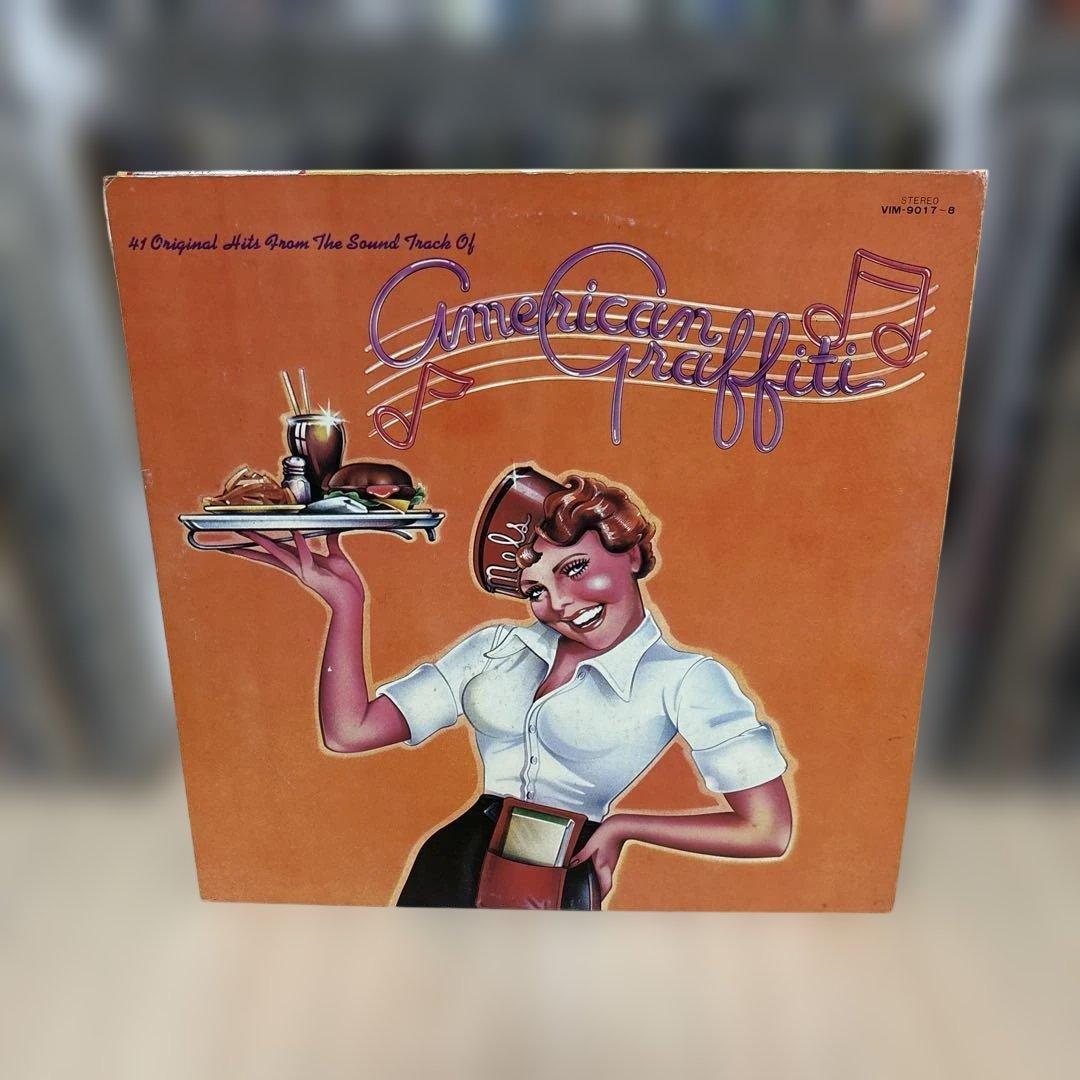 映画サウンドトラックレコード4枚セット
