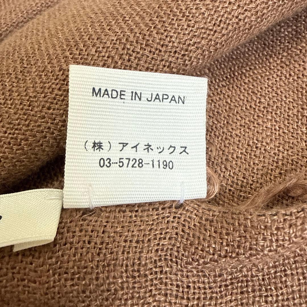 アソースメレ ASAUCE MÊLER ストール 大判 リネン100% ブラウン