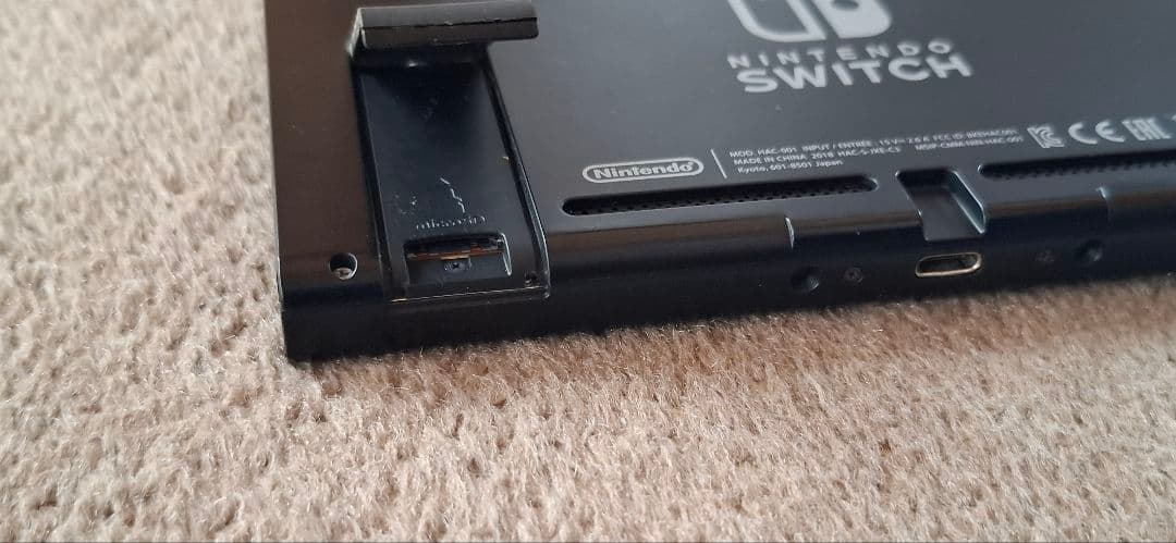 ニンテンドーSwitch Nintendo 任天堂 ジャンク品 説明欄必須です。