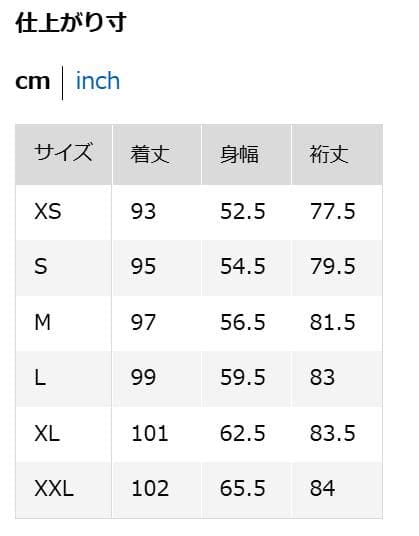 ユニクロ+J　 ハイブリッドダウンコート　XXL　Black