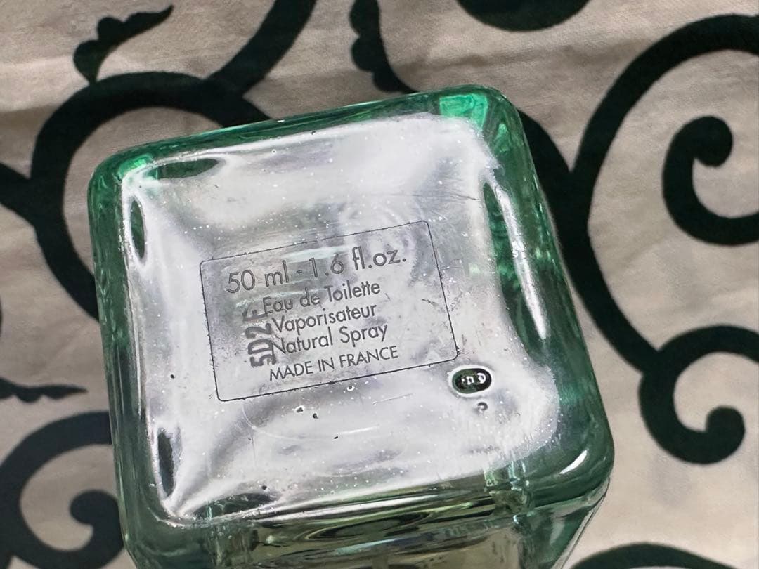 エルメス UN JARDIN SUR LE NIL ナイルの庭50mlほぼ未使用
