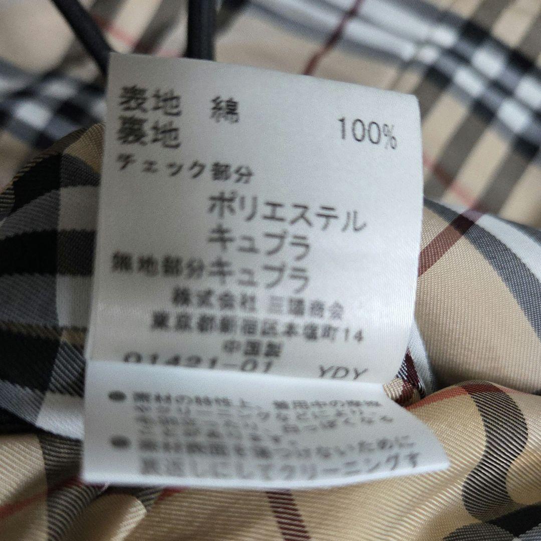 バーバリーブルーレーベル　ノバチェック　ウエストリボン　Aライン　トレンチコート