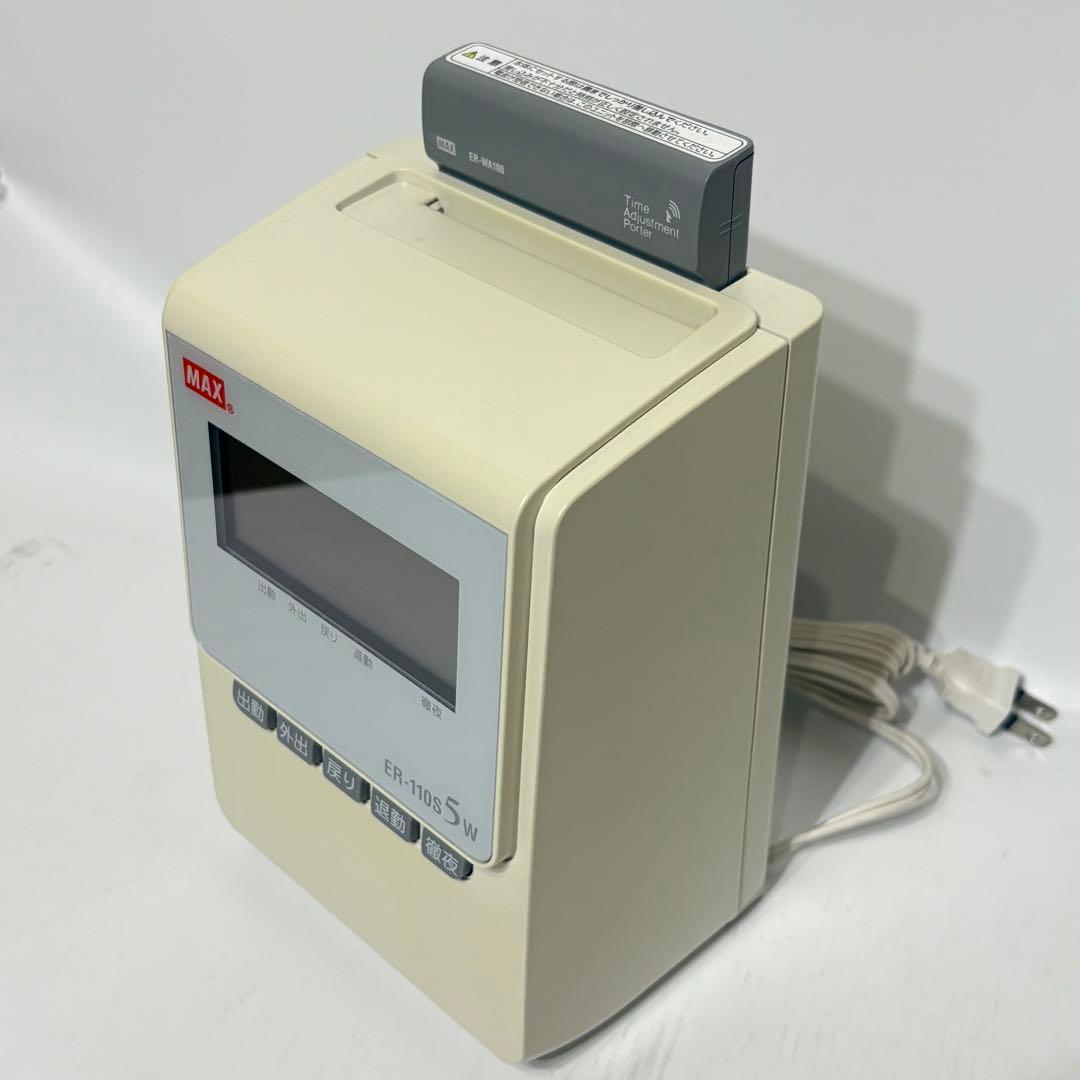 MAX タイムレコーダー ER-110S5W タイムカードおまけ