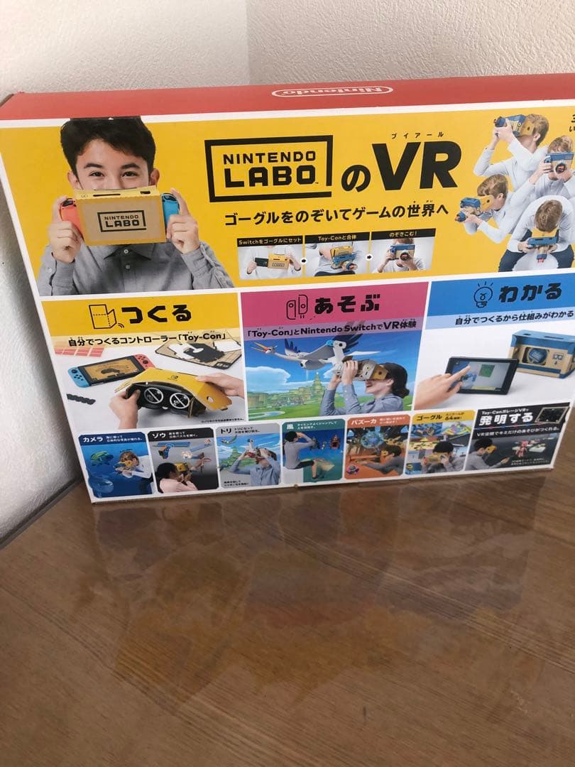 Nintendo Labo Toy-Con 04: VR Kit 未開封