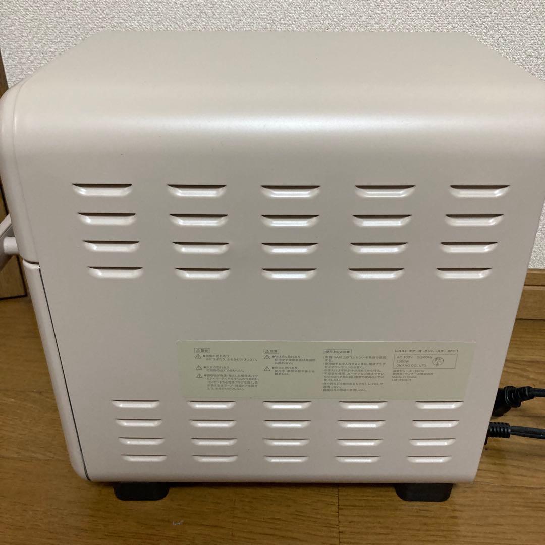 レコルト エアオーブントースター RFT-1