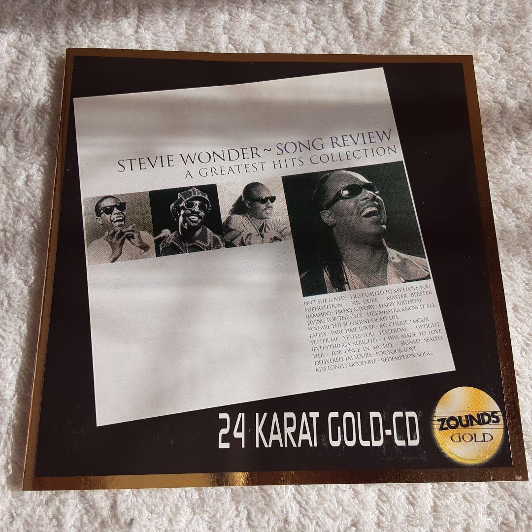 スティービー・ワンダー　ベストCD　ソングレビュー　24KARAT GOLD