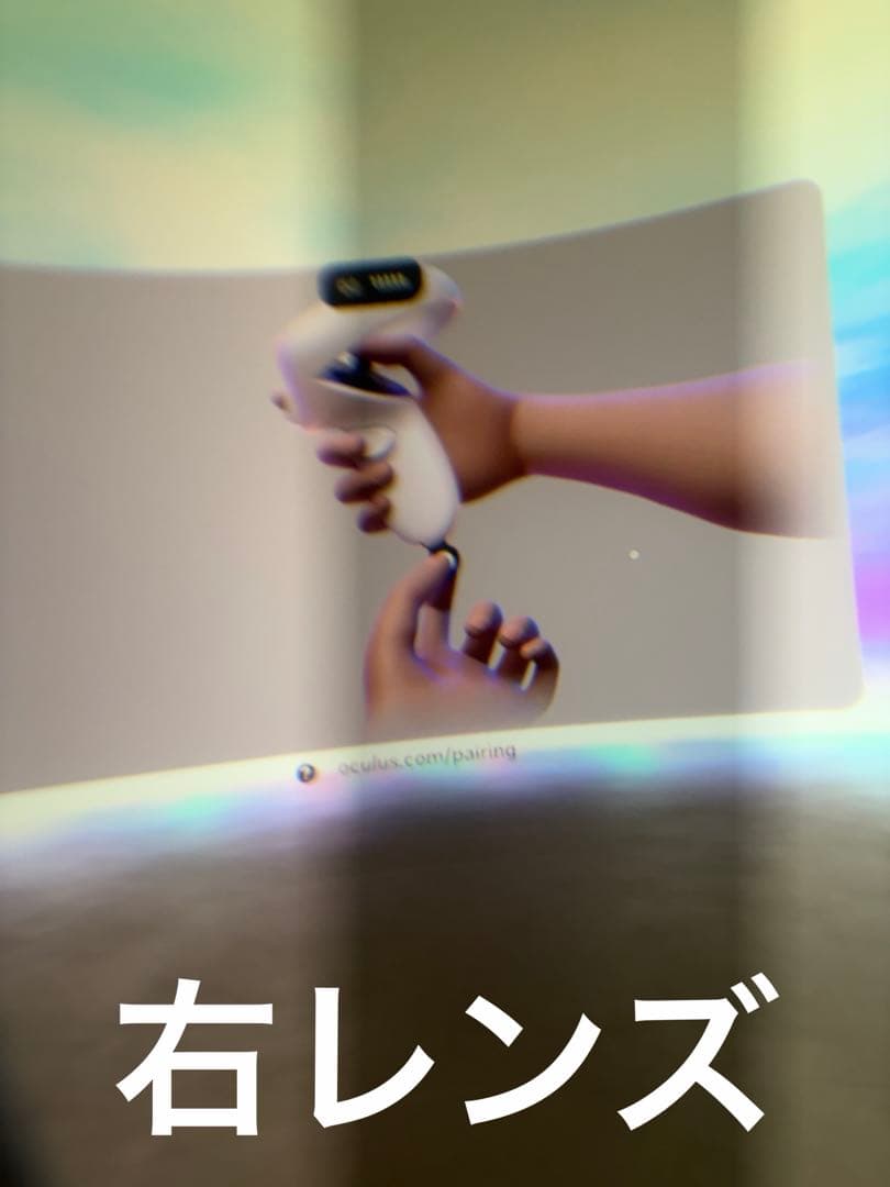 【最終値下げ】Quest2本体のみ 64GB