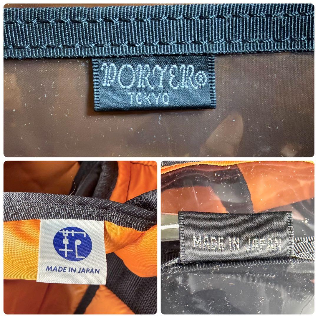 ありむらさま専用ポーターPORTERタンカーTANKER BOSTON BAG