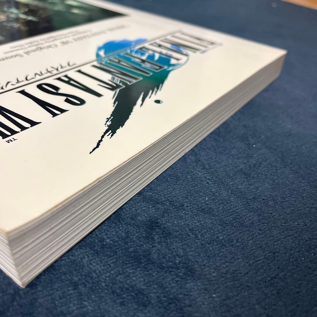 FINAL FANTASY VII オリジナルサウンドトラック　楽譜