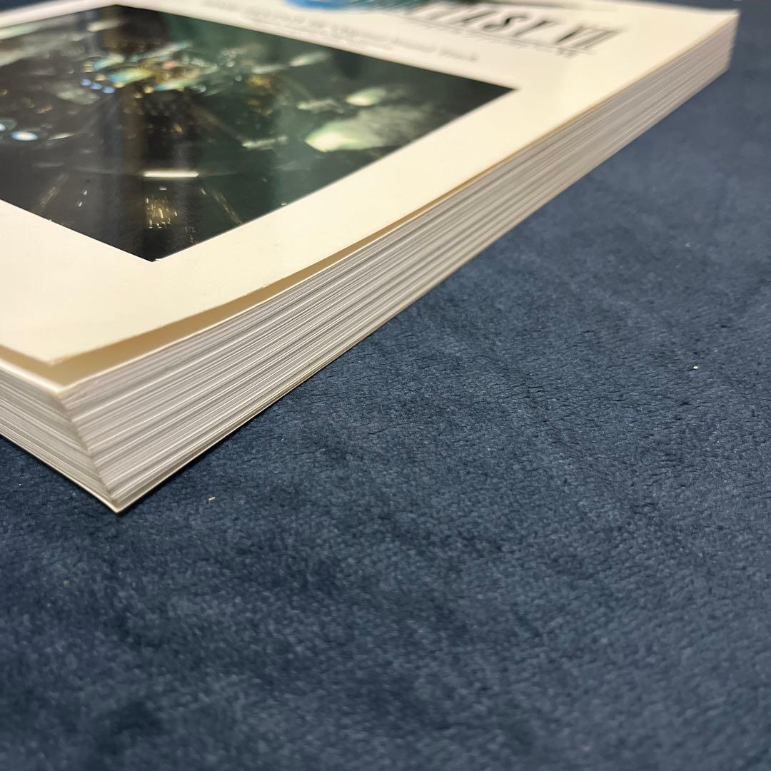 FINAL FANTASY VII オリジナルサウンドトラック　楽譜