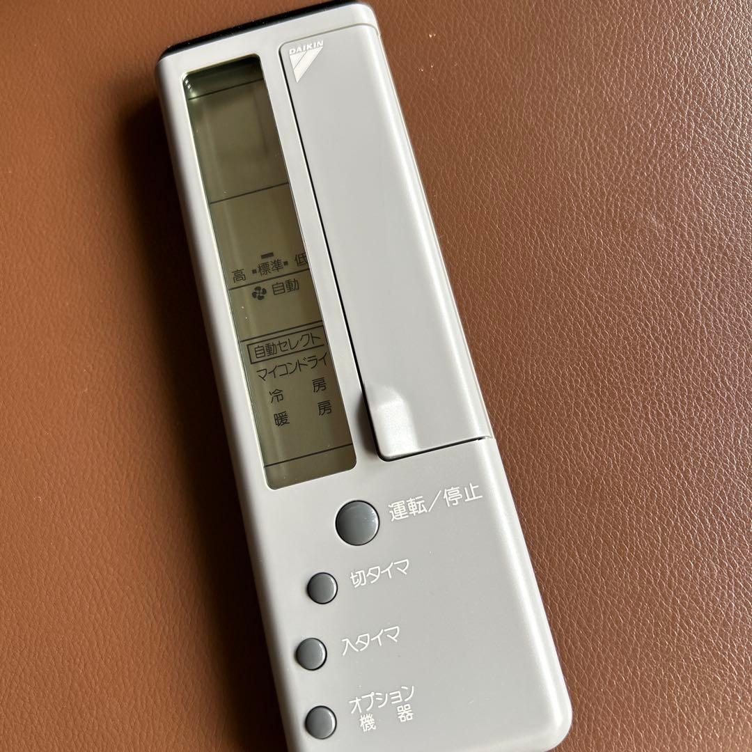 ダイキン　美品　リモコン　ＫＲＣ105-4