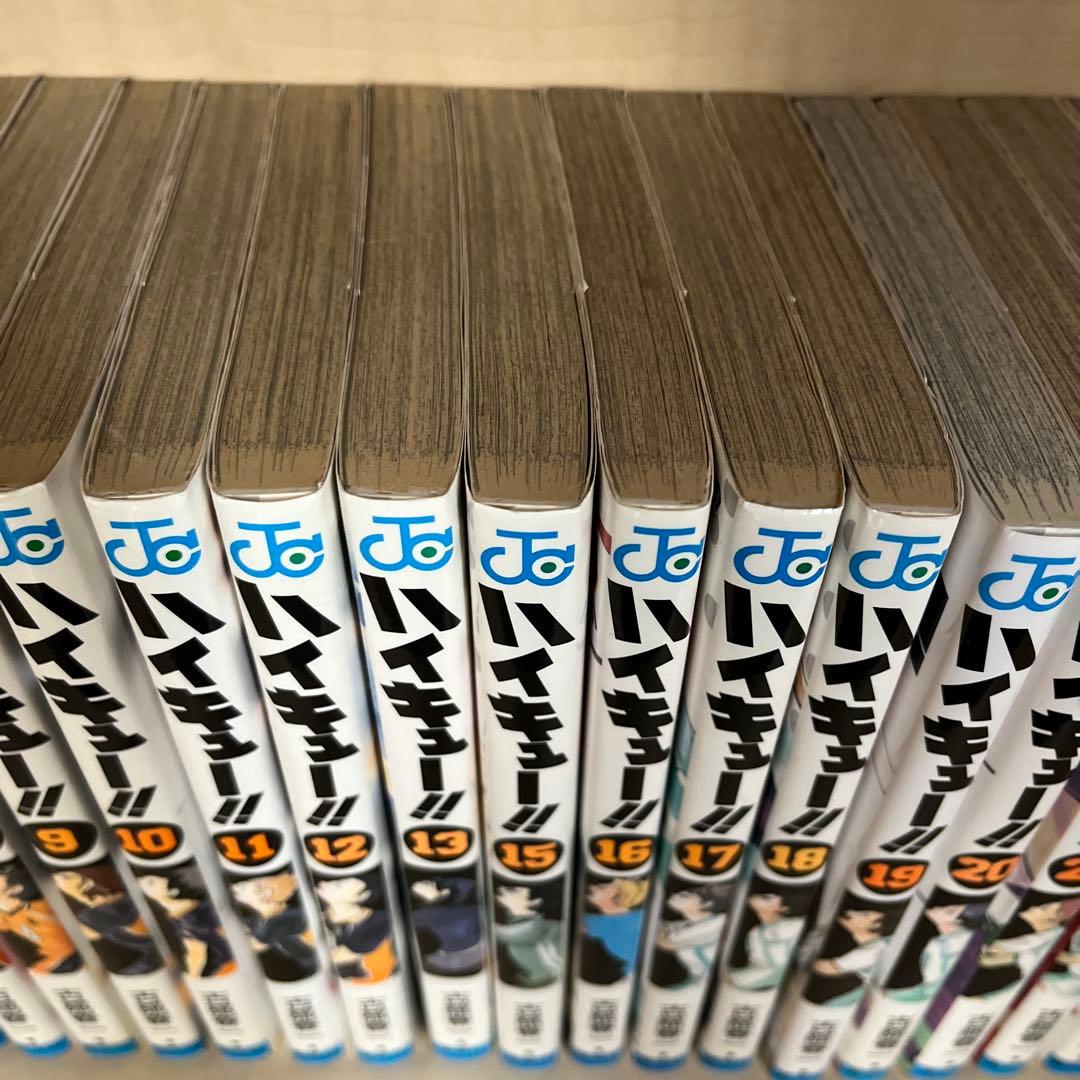 ハイキュー！！ 1~13、15~31巻 おまけ付き