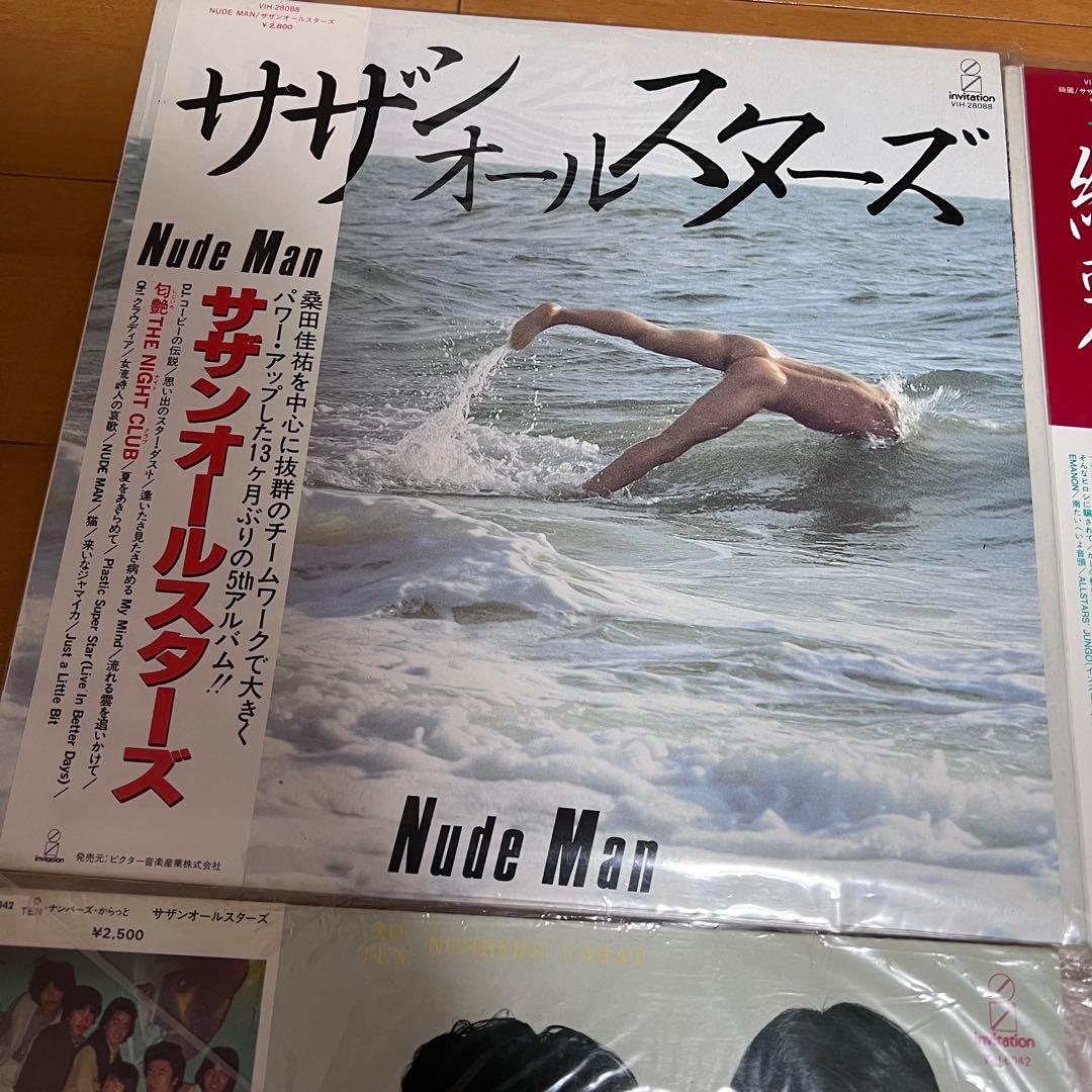 美品！サザンオールスターズ レコード6枚セット！邦楽昭和レトロ歌謡曲