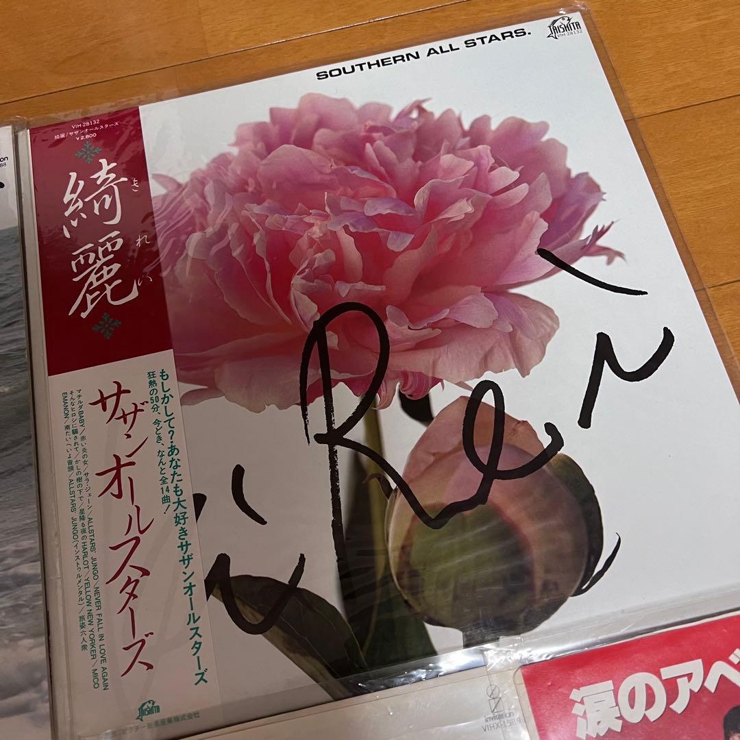 美品！サザンオールスターズ レコード6枚セット！邦楽昭和レトロ歌謡曲