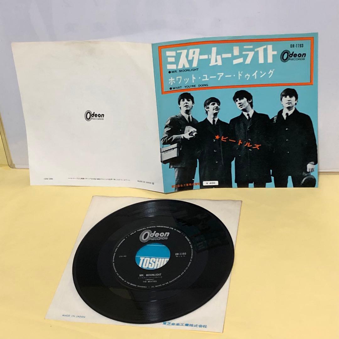 ビートルズ ◉希少 フチ有り H 400円盤 ●ミスター ムーンライト