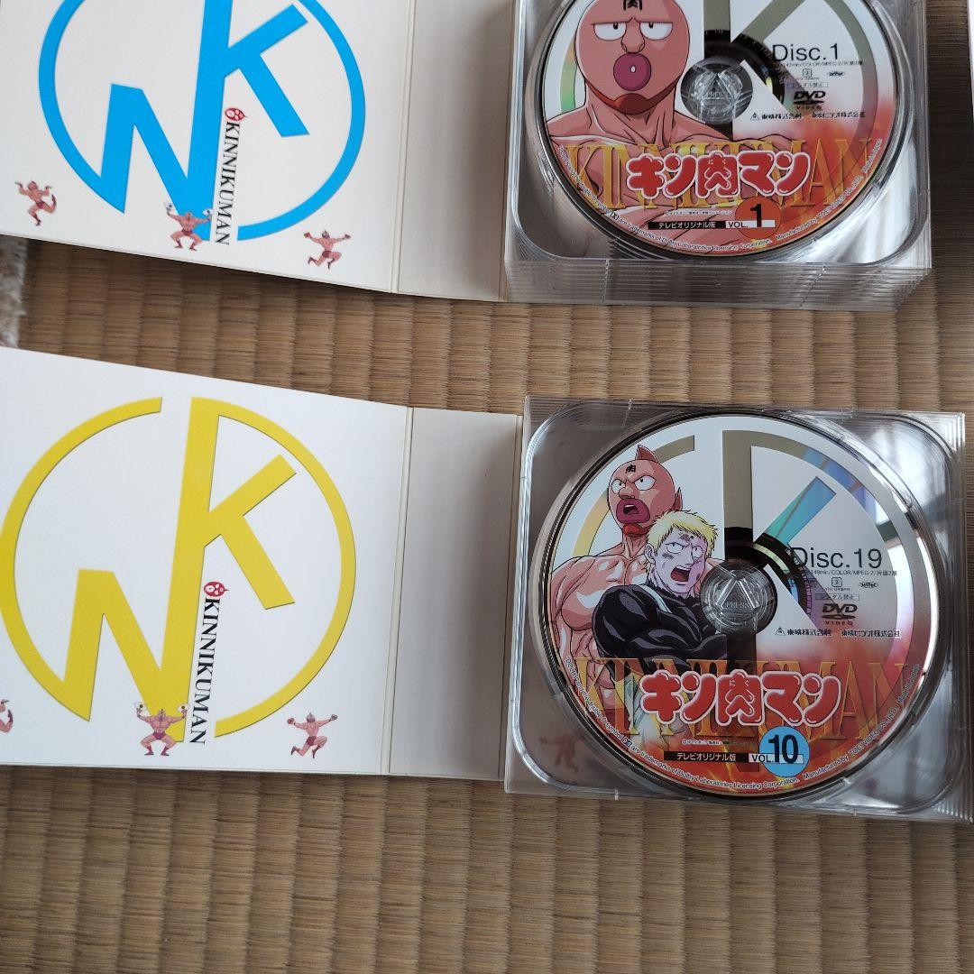 【極美品】キン肉マン DVD-BOX 4巻コンプリートセット29周年記念