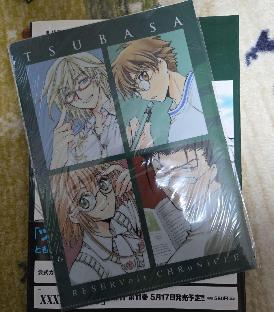 ツバサ原画集 : album de reproductions CLAMP