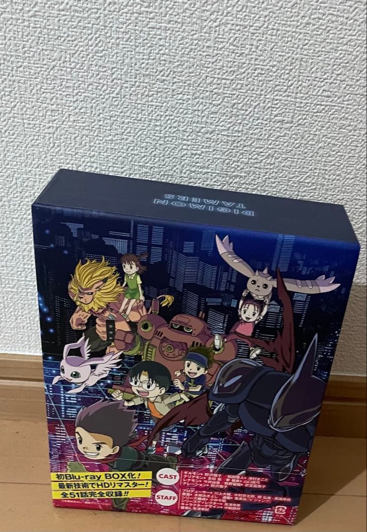 ブ*ん様 デジモンテイマーズ　Blu-ray BOX