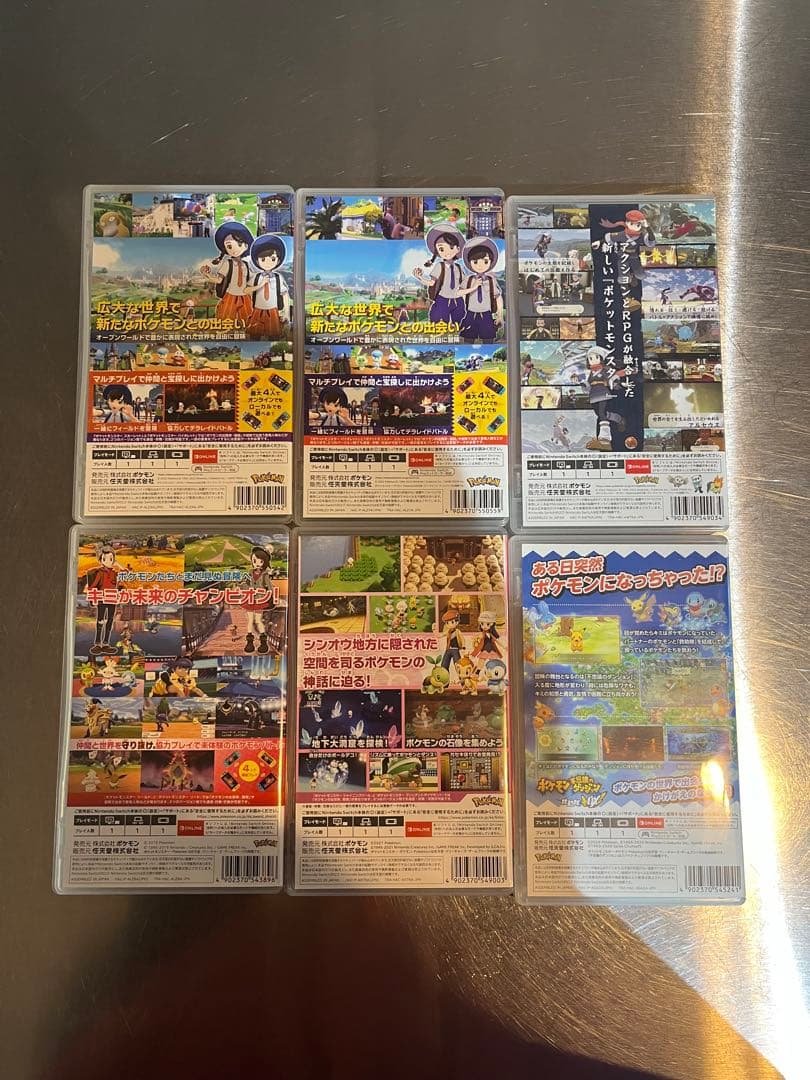 ポケモンソフト6点セット Nintendo Switch