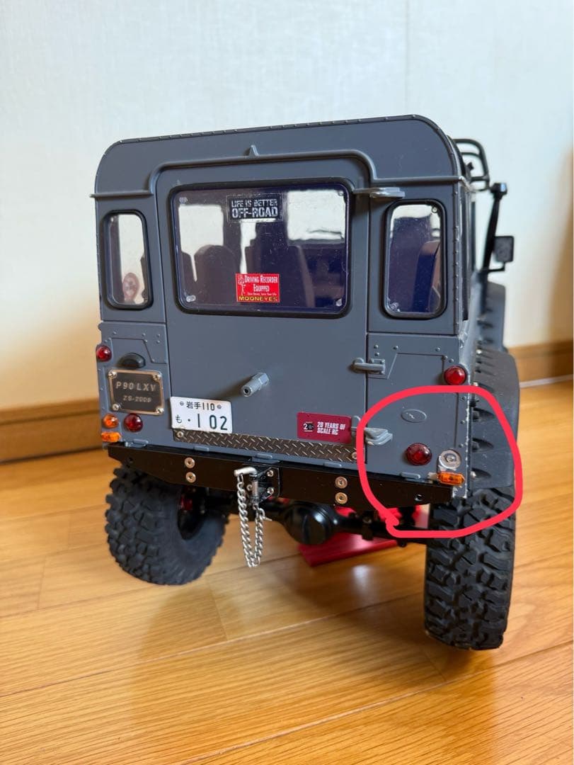クローラーラジコンＲＣ4WDランドローバー ディフェンダー