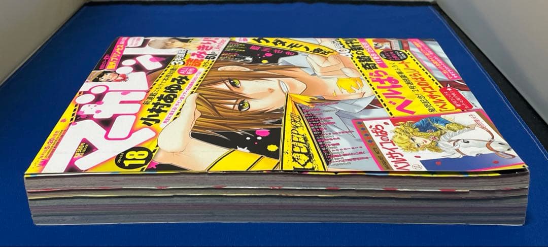 マーガレット2014年18号
