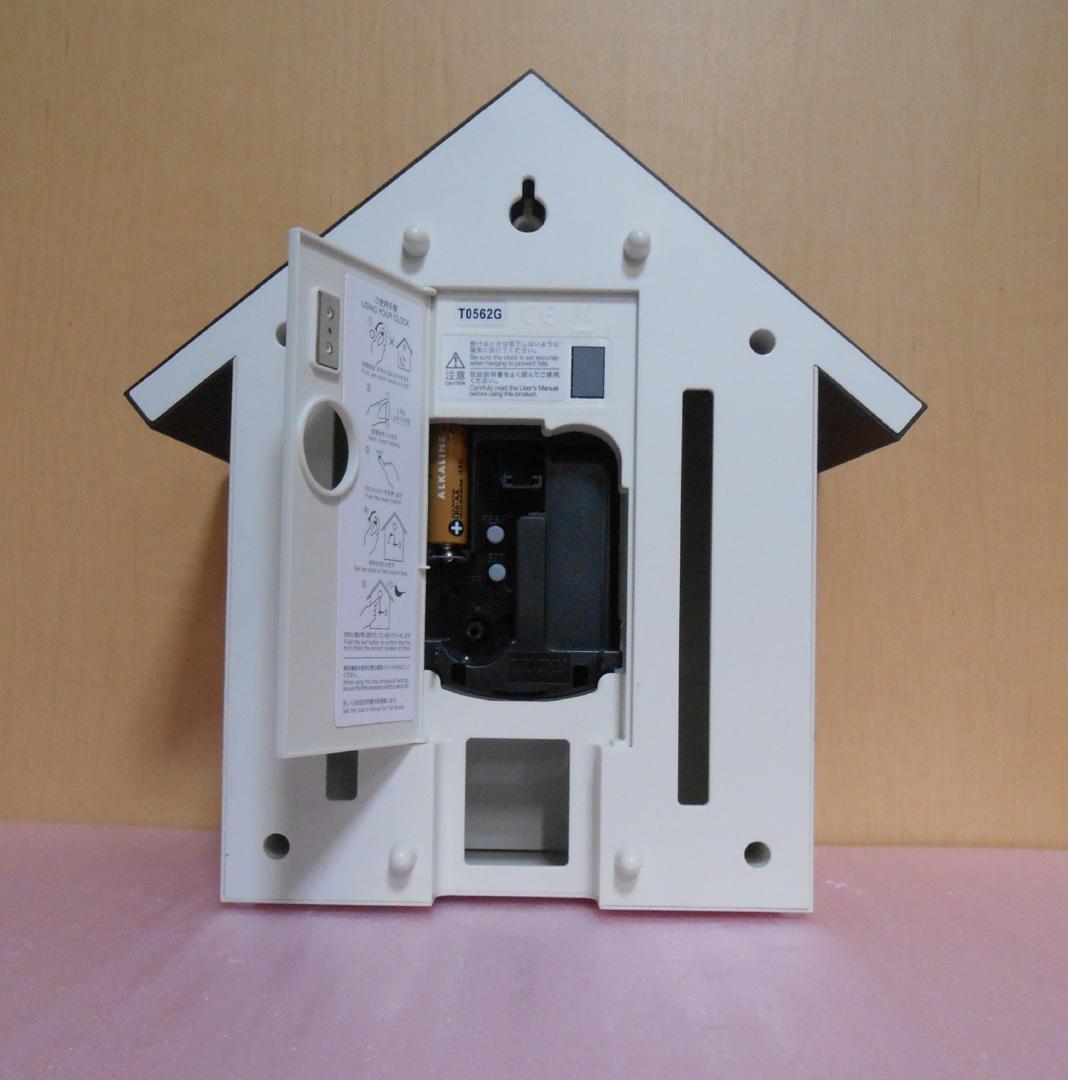 ♡はなこ♡　無印良品　鳩時計 大 限定色ダークブラウン－５