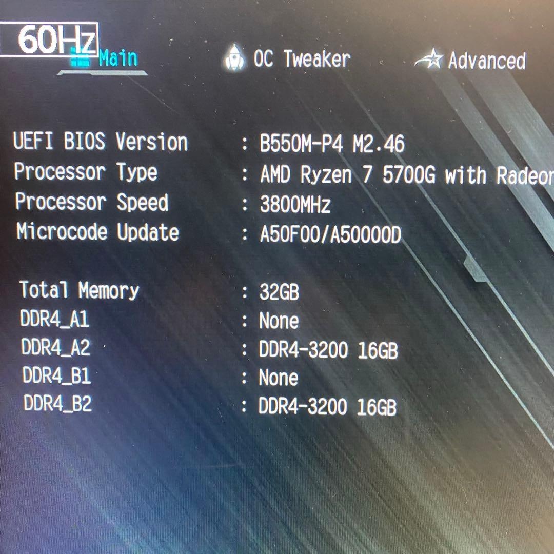 メモリー Corsair Vengeance LPX DDR4 32GB (16GBx2)