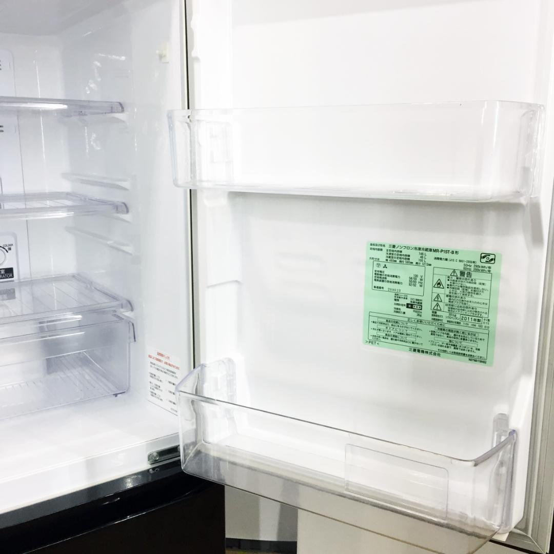 美品中古♦三菱 146L 冷蔵庫 ブラック 黒【♦MR-P15S-B】