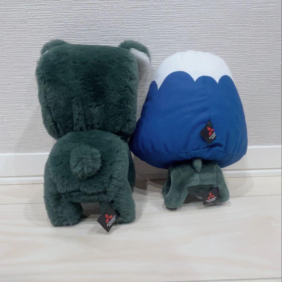 デリ丸 ぬいぐるみ 3点セット