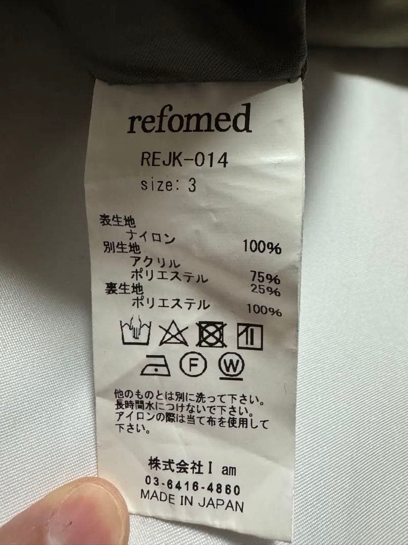 refomed リフォメッド MA-1ジャケット
