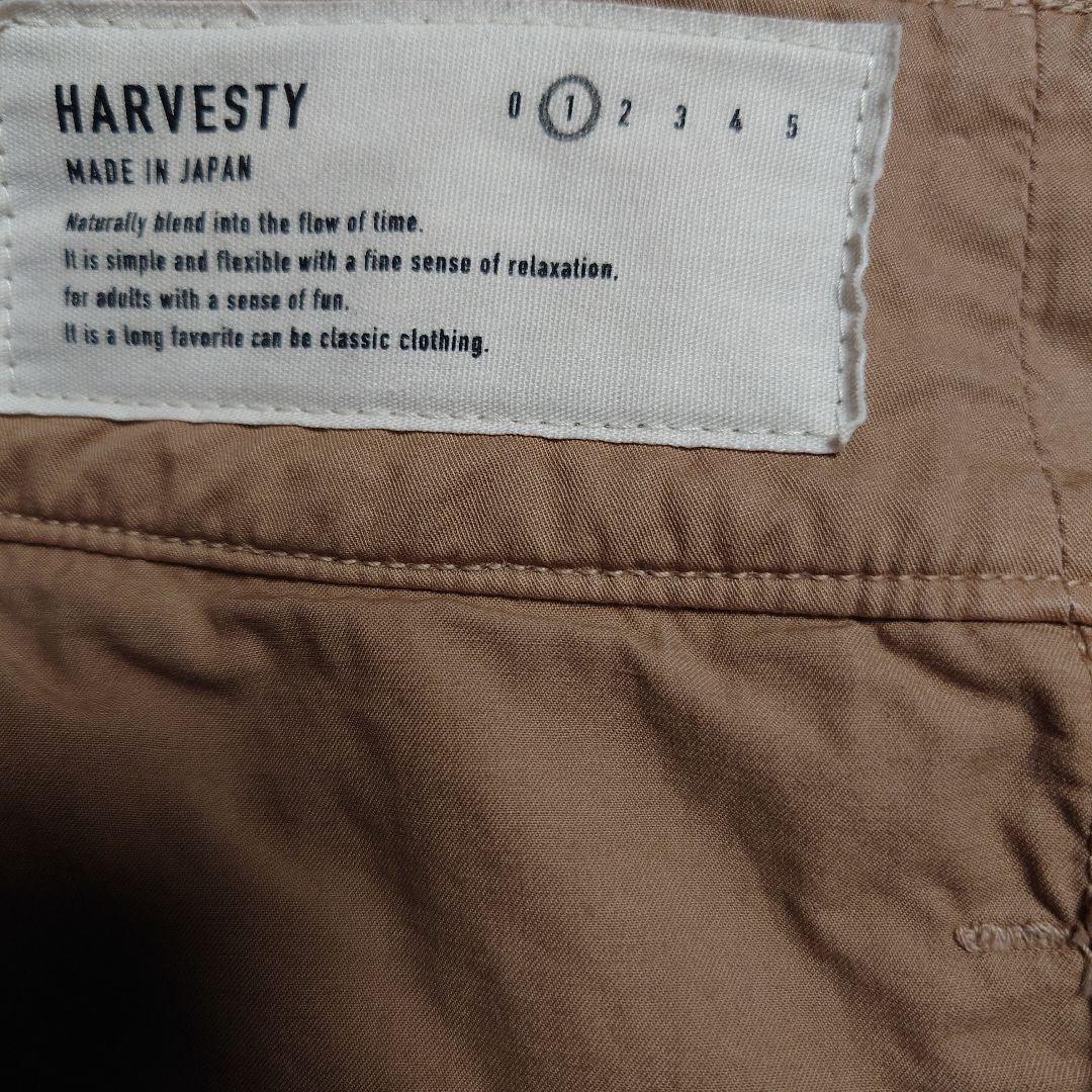 ハーベスティ　HARVESTY サーカスキュロットパンツsize1
