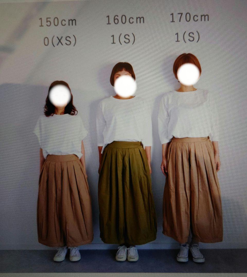 ハーベスティ　HARVESTY サーカスキュロットパンツsize1