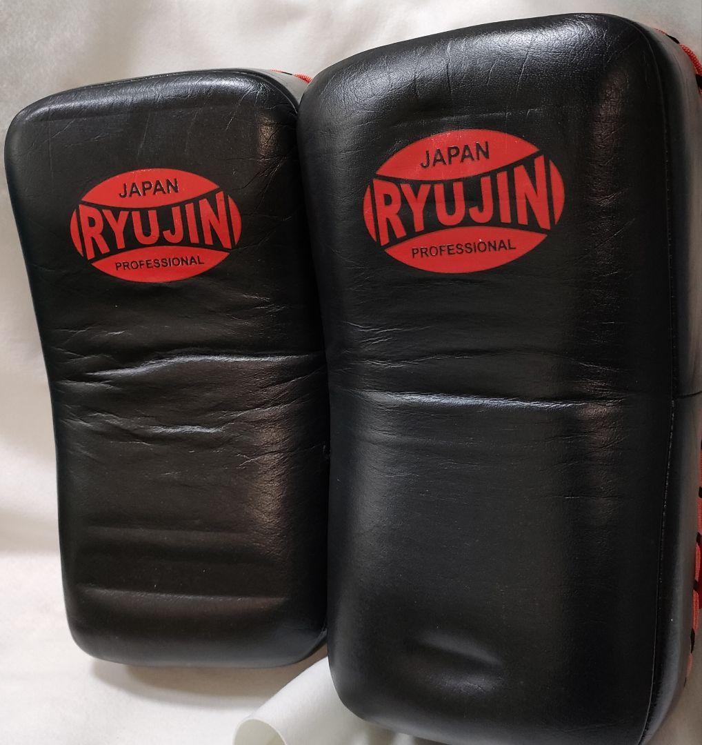 RYUJIN キックミット 2個セット