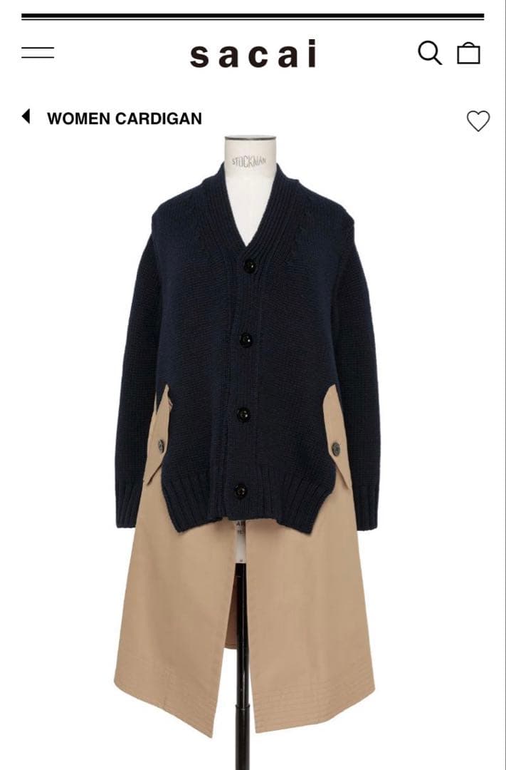 sacai✨Cotton Gabardine x Knit Cardigan