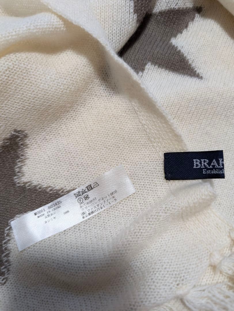 BRAHMIN ストール 星柄 アイボリー カシミア