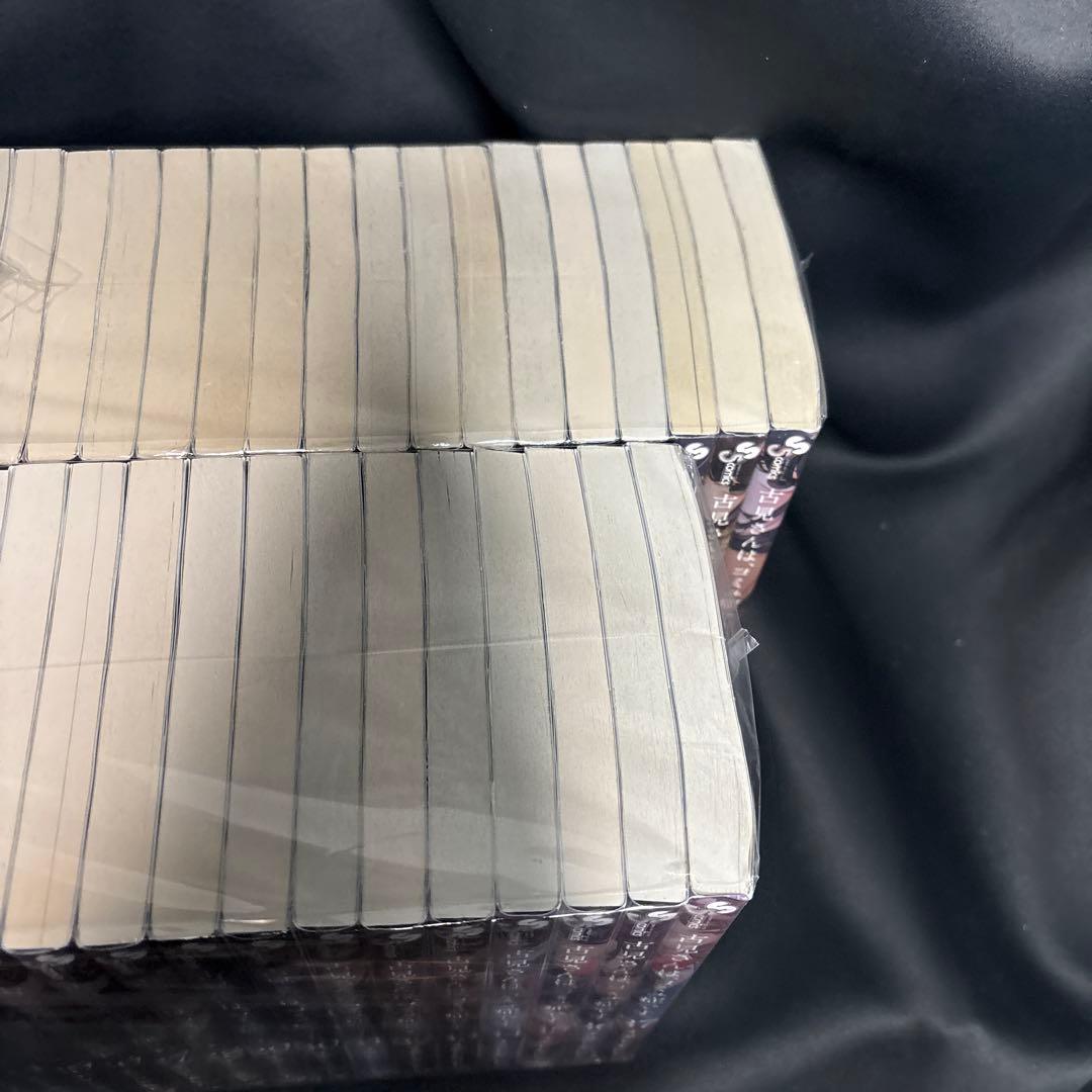 古見さんは、コミュ症です。　 １〜37巻　全巻セット