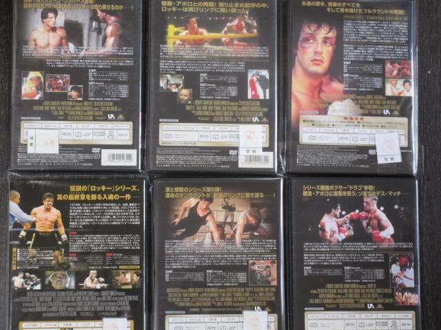 ロッキー　６点フルセット　（すべてセル版・日本語吹替付）