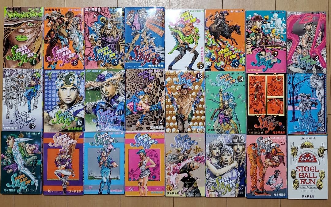ジョジョの奇妙な冒険　7部　スティール・ボール・ラン 全巻セット