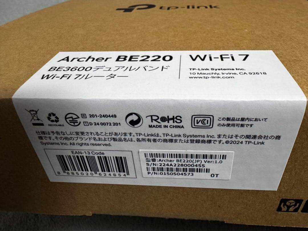 TP-Link WiFi ルーター WiFi7 無線ルーター 高速 BE3600