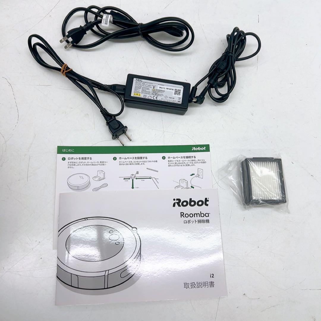 2ADM044 iRobot Roomba i2 ロボット掃除機