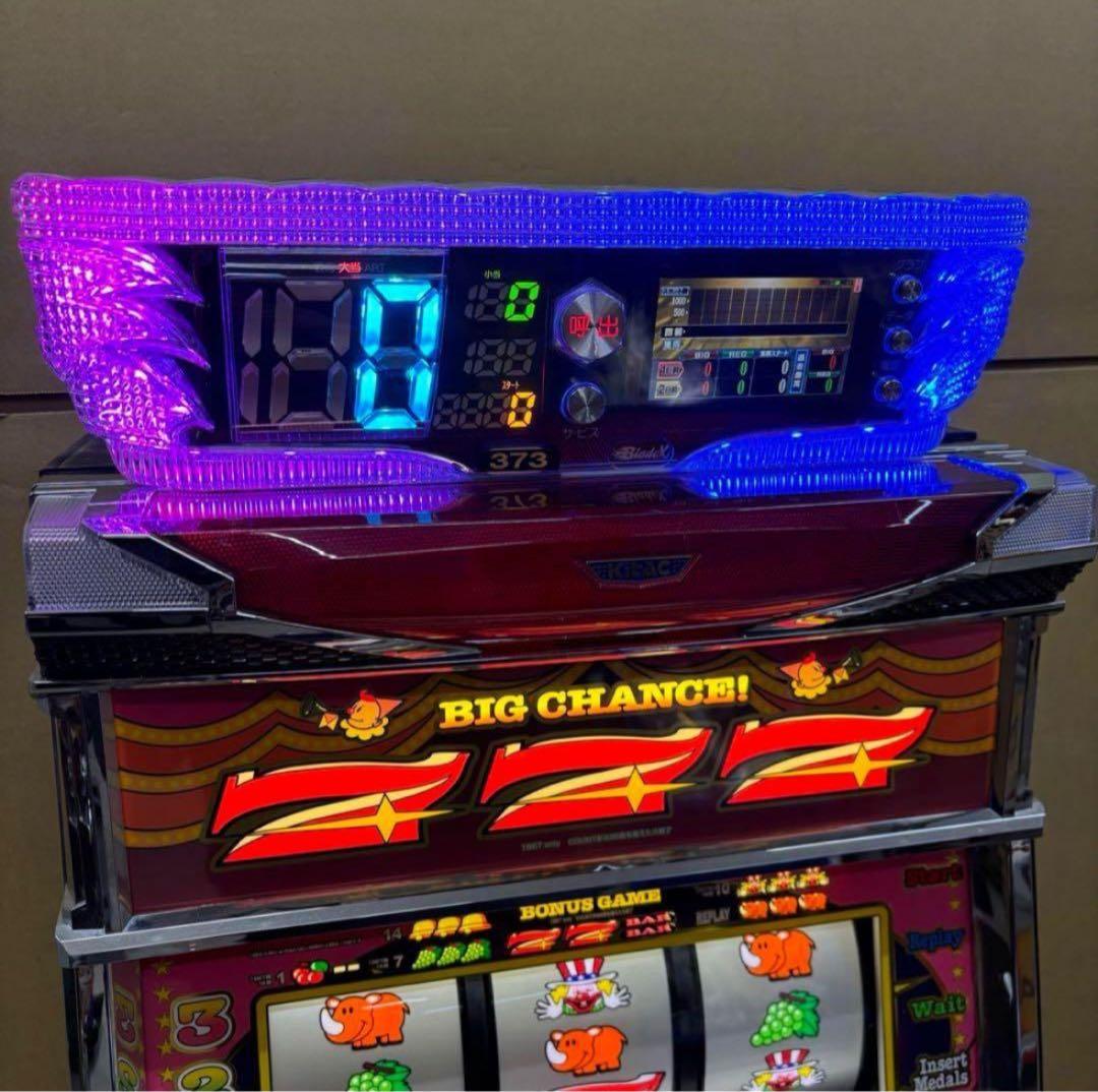 5号機 アイムジャグラーEX-AE 実機 家庭用フルセット！