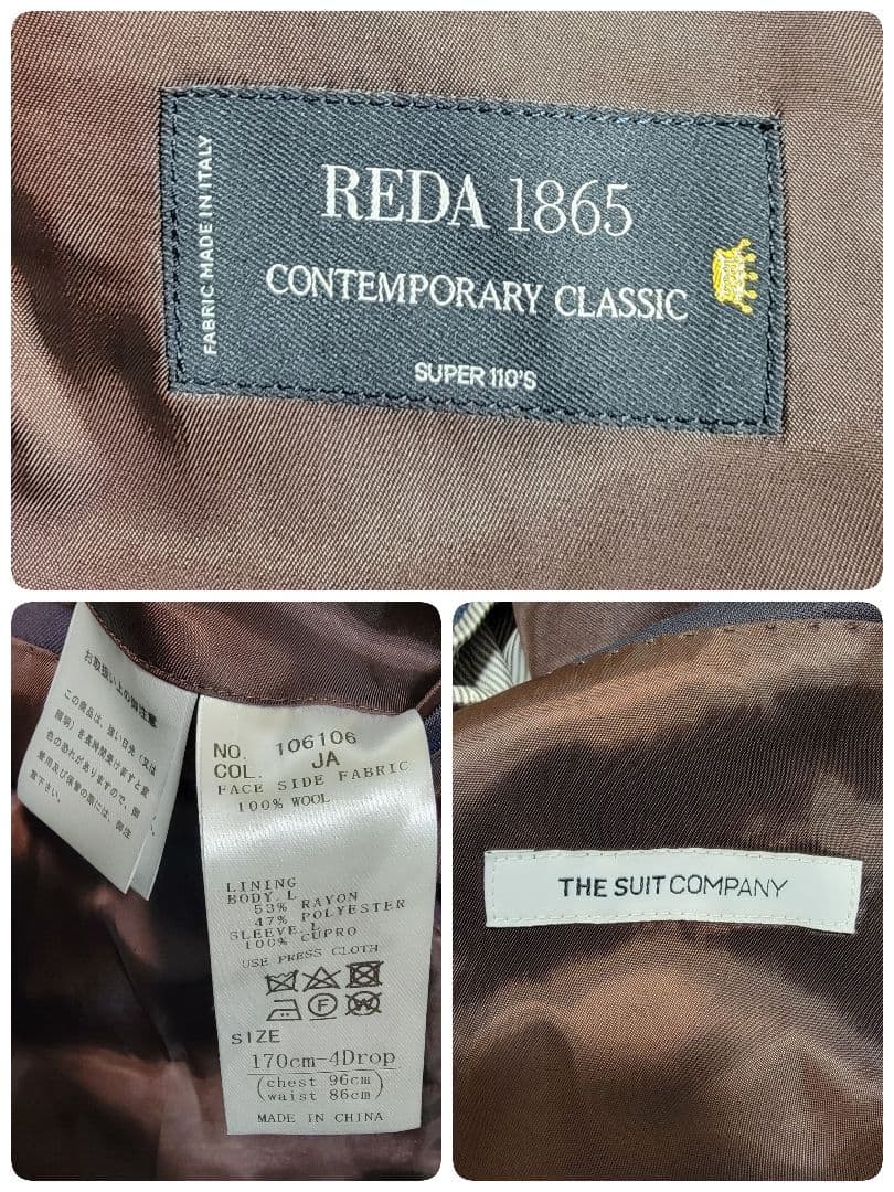 未使用 REDA 1865 スーパー110S スーツカンパニー 玉虫 ジャケット