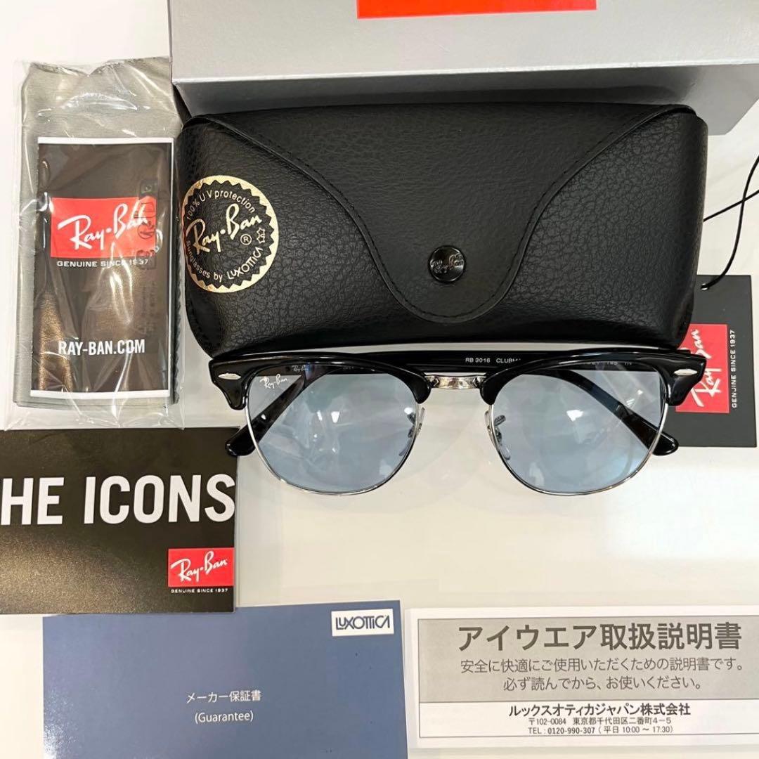 最速お届けヤマト便！正規RayBanレイバンRB3016-1354/64 横浜発
